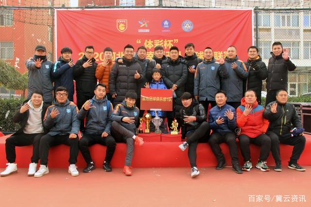 中国柔道选手因咬对手遭禁赛，比赛以负局结束