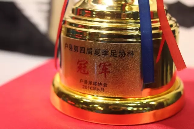 恰尔汗奥卢攻入制胜球获赛最佳