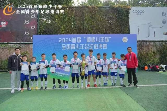撑得住人生的五种底气
