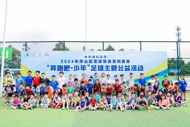 纽卡5200万签尼科·冈萨雷斯，补强后腰短板