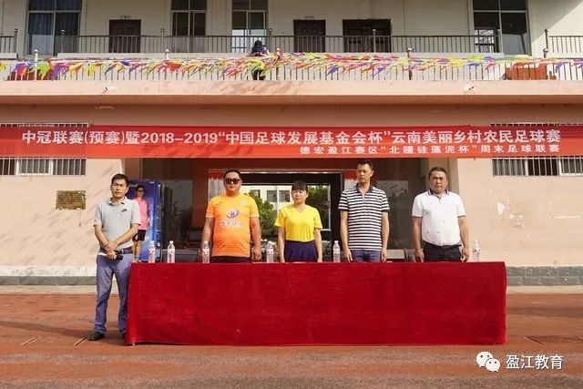 C罗刷新连续25季联赛进球纪录